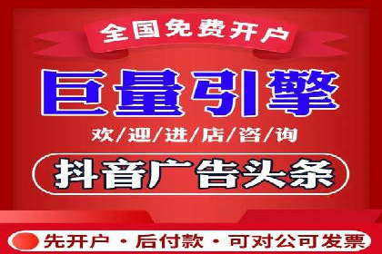 知乎信息流广告如何助力品牌增长？——案例解读